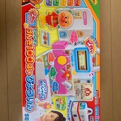 ピカっとしんだん　アンパンマンのげんきひゃくばいびょういん