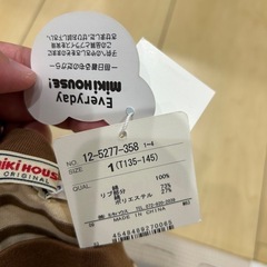 新品タグ付き ミキハウス Tシャツの画像