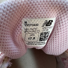 ニューバランス　ピンク　17.5cmの画像