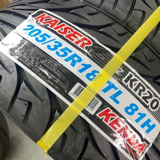 KENDA ケンダ KR20 KAISER スポーツ 205/35R18 18インチ サマータイヤ 夏 タイヤ 2本セット
