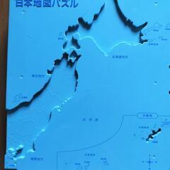 くもんの日本地図パズル