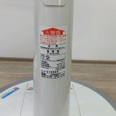 0405-013 扇風機の画像