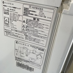本日限定一人暮らし用冷蔵庫の画像