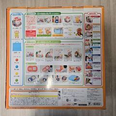 アンパンマン　ボールテントパン工場の画像