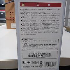 ラミネーターA4の画像