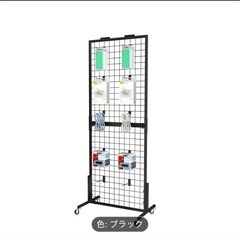 ラック　ほぼ未使用