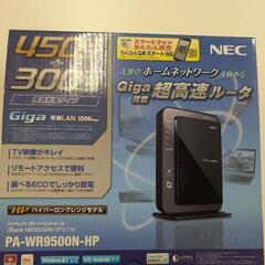 NECルーター