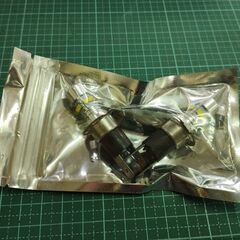 H3c H3d LED ショートバルブ