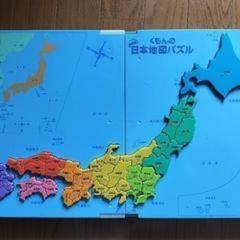 くもんの日本地図パズルの画像