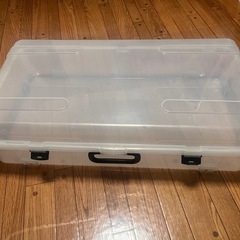 あげます 収納ケース