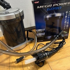 外部式フィルター メガパワー