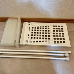 収納グッズ
