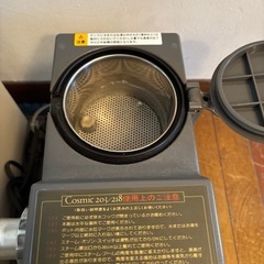 フヨウ　サキナ　美顔器の画像