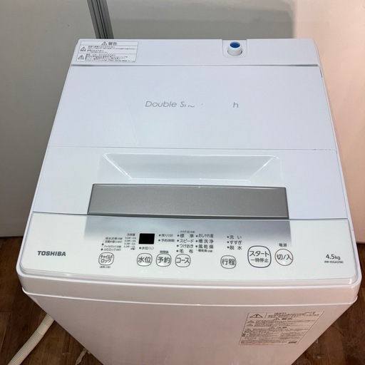 東芝洗濯機 4.5k 2023年製