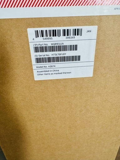 iMac 24インチ Retina 4.5Kディスプレイモデル MQR93J/A 