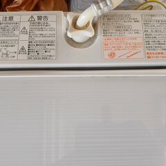 【中古動作品】TOSHIBA　東芝電気洗濯機　AW-7D5　7.0kgの画像