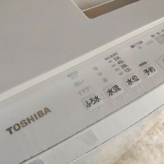 【中古動作品】TOSHIBA　東芝電気洗濯機　AW-7D5　7.0kgの画像