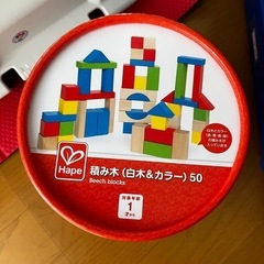 積み木  新品未使用品の画像