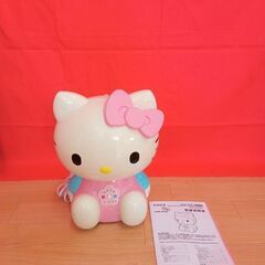 ハローキティ加湿器（引っ越しの為・4月30日で終了）