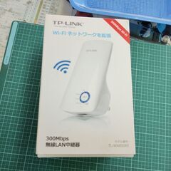 TP-Link WIFI 無線LAN 中継機 11n/g/b 3...
