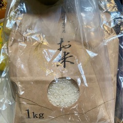 【決まりました】生活応援　食品　米　100均商品　おもちゃ　全て新品の画像