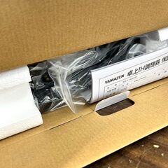 新品未使用 山善/ヤマゼン 卓上IH調理器 クッキングヒーター IEA-Y1400 ブラック 静音 最大1400W 火力調節5段階 ガラストップ キッチン家電の画像