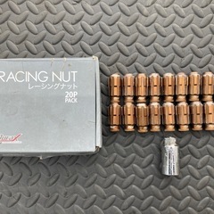 盗難防止 Durax レーシングナット M12 P1.5 ロックナット 貫通ロング 50mm ライトブラウン 20個 アルミ ホイールナットの画像