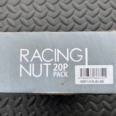 盗難防止 Durax レーシングナット M12 P1.5 ロックナット 貫通ロング 50mm ライトブラウン 20個 アルミ ホイールナットの画像