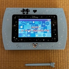 マジカルパッドの画像
