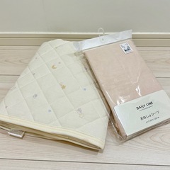 新品未使用⭐︎敷きパッド＆おねしょシーツ