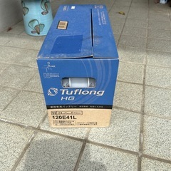 新品バッテリーの画像