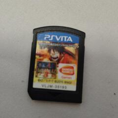 ヴィーターソフト