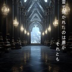 【4月11日19時開催】みんなで集まって映画を見る社会人サークル...