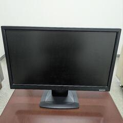早い者勝ち 21.5㌅PCモニター