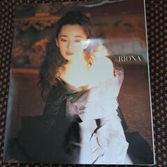 【美品】葉月里緒菜写真集