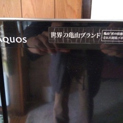 SHARP AQUOS 40v型テレビ&テレビ台の画像