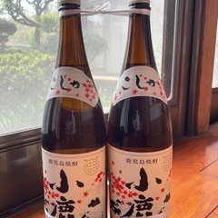 10％以上値下げ 新品未開封小鹿焼酎一升瓶2本セット
