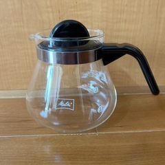 Melitta カフェリーナ　メリタ　コーヒーサーバー