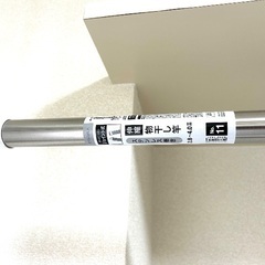 ステンレス伸縮物干しさお１本2.8m〜4.0m0円
