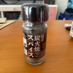 炭火焼きスパイス