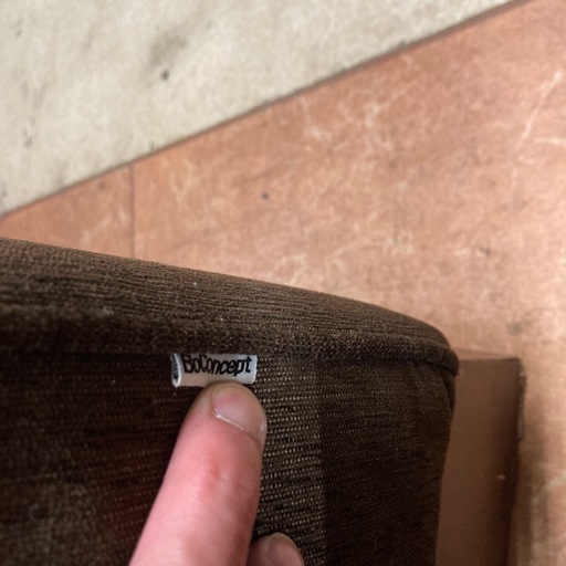 ?️高級ブランド?️BoConcept ボーコンセプト 3人掛け ファブリックソファ?️1895