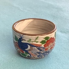 九谷焼 お猪口3個セット【未使用品】の画像