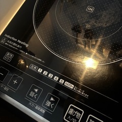 🍳IHコンロ/2口/使用感ありの画像
