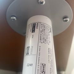 IKEA リンモン/ オディリスの画像