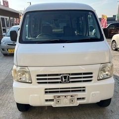 アクティバン　M/T 75000キロ　車検2年付