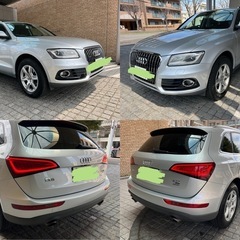 【4月末まで】最終値下げ！アウディ 2.0 Q5 TFSI 車検R8.6 クルコン レーンキープ Bカメラ パワーバックドア パドルシフト 夏冬タイヤの画像