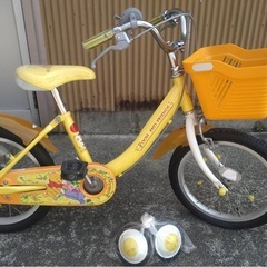 自転車　子供用