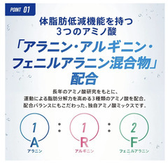 【多数あり】定価1100円→100円 ヴァーム 10本の画像