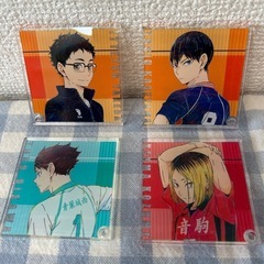 ハイキュー アクスタ ４枚セット🏐