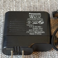 Panasonic ES-LT20-Sの画像